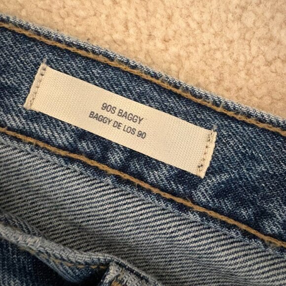 Universal Thread 90s Baggy Jeans - Picture 3 of 4